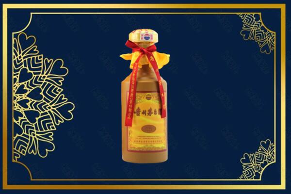 雅安市回收15年茅台酒