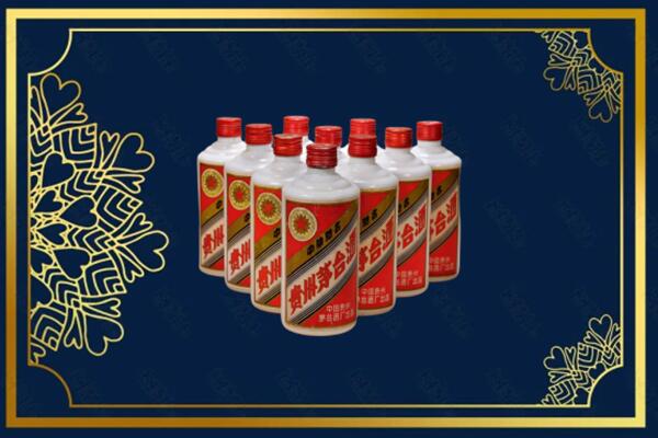 雅安市回收铁盖茅台酒