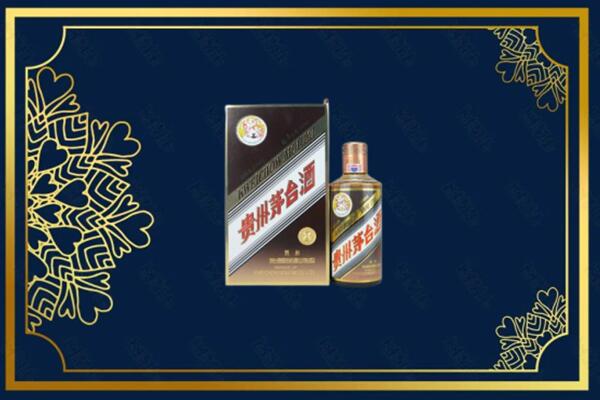 雅安市回收彩釉茅台酒