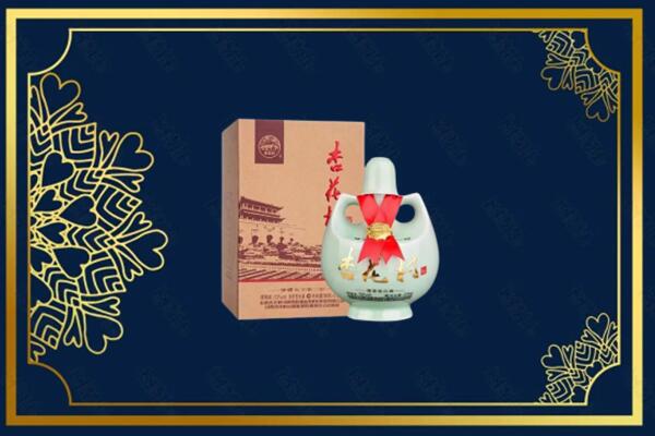 雅安市烟酒回收杏花村