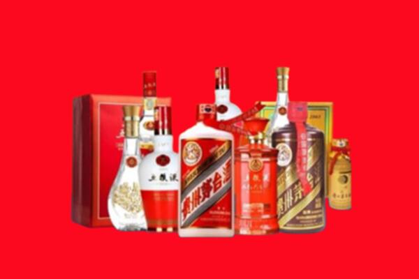 雅安市回收名酒